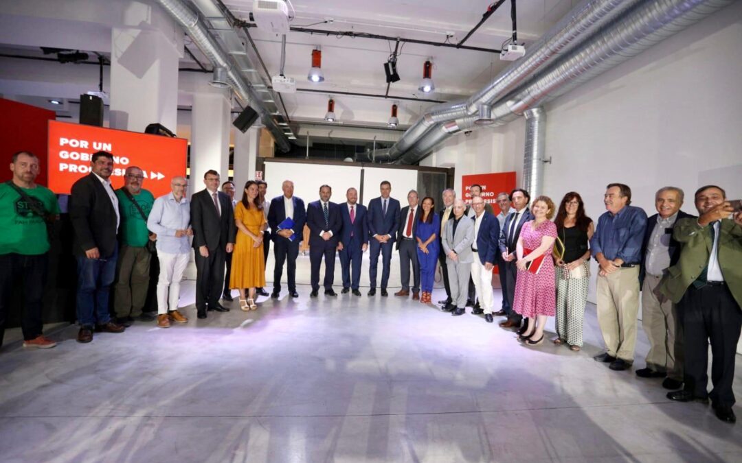 Gobierno español