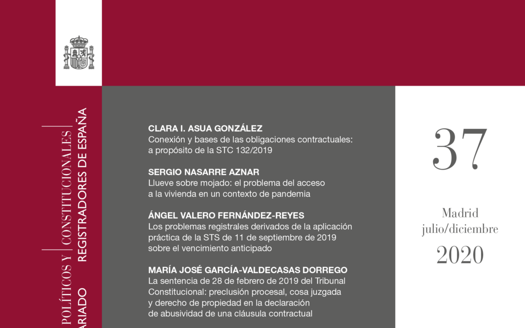 Publication