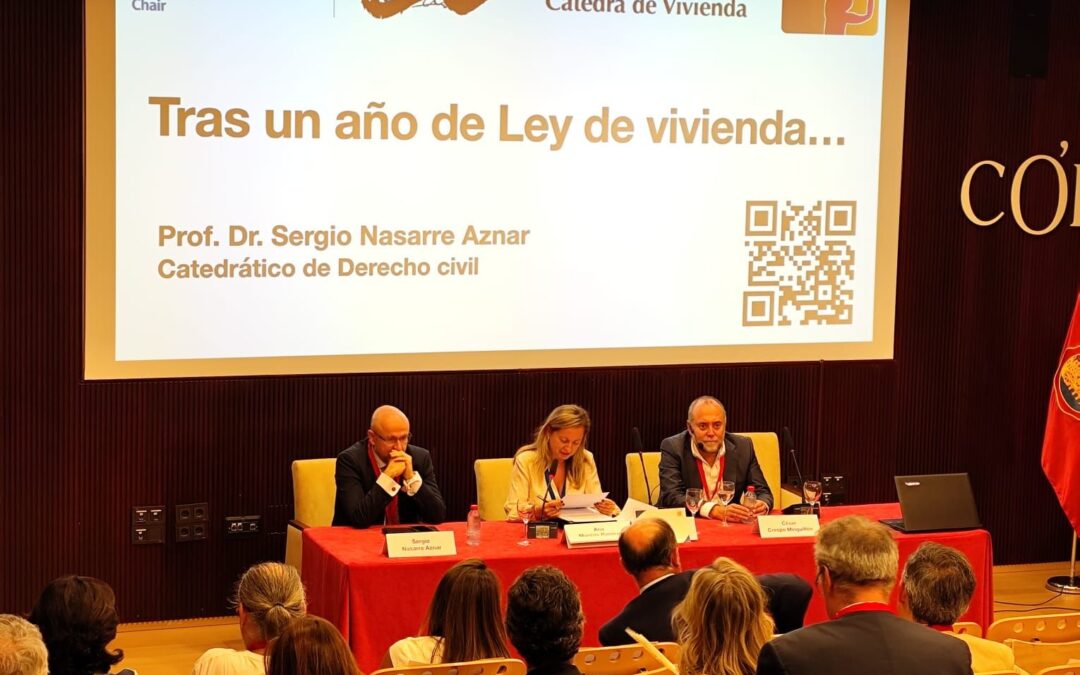 Conferència