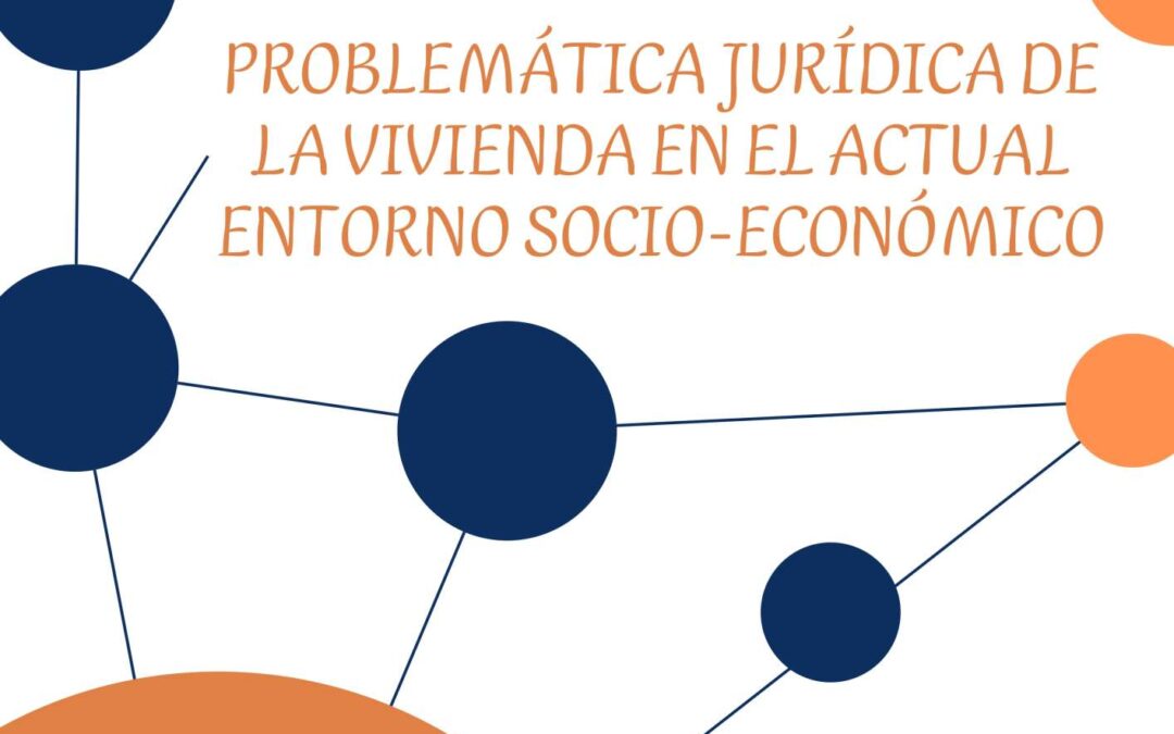 Conferència