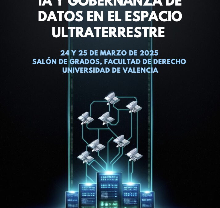 Conferència