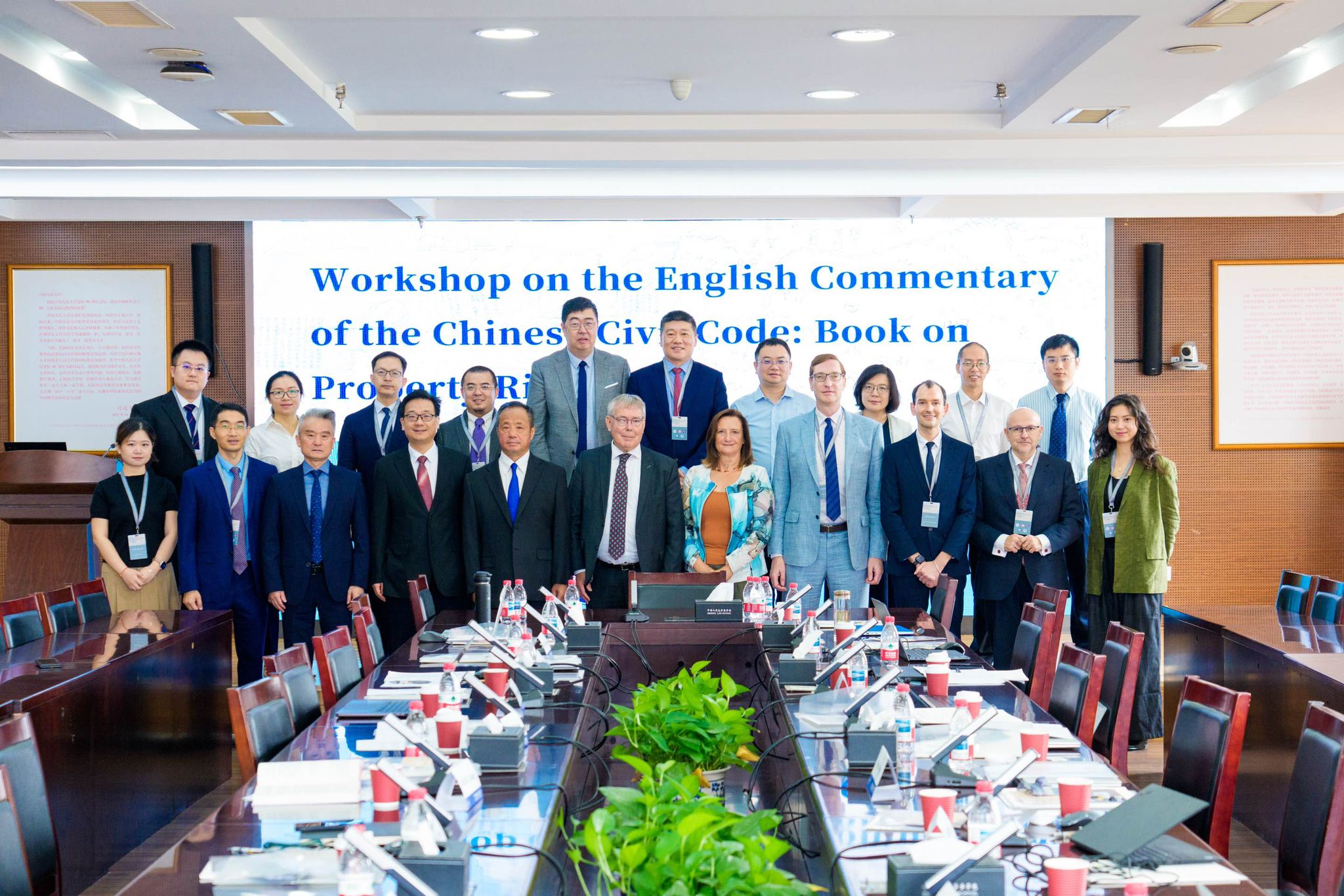 International Workshop in China